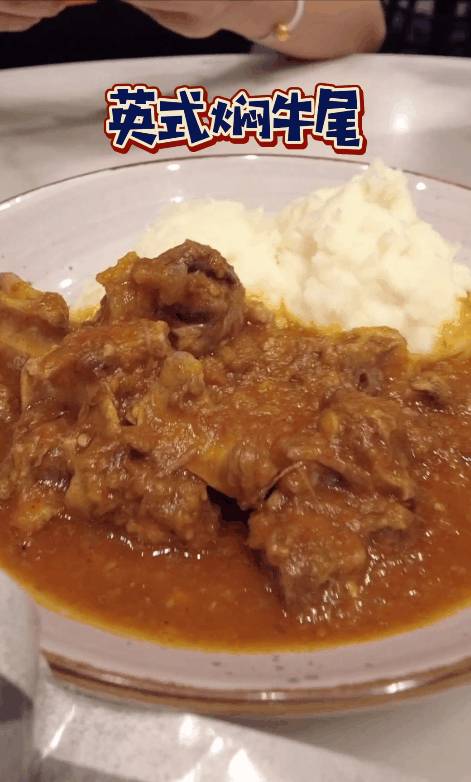 一站吃遍古早海南味:报纸咖喱饭,香酥烤猪排,招牌羊肉煲!人均$15吃到撑