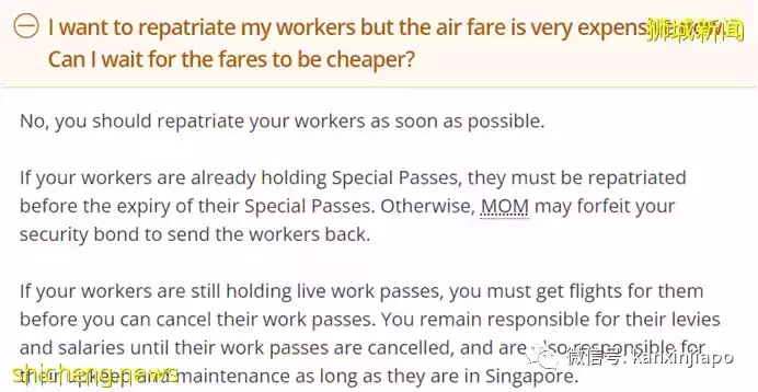 “2年没回家，我却在起飞前一周确诊”， 附冠病康复者回中国全攻略