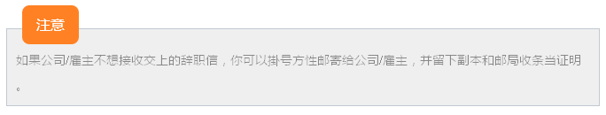 QQ图片20160720160622