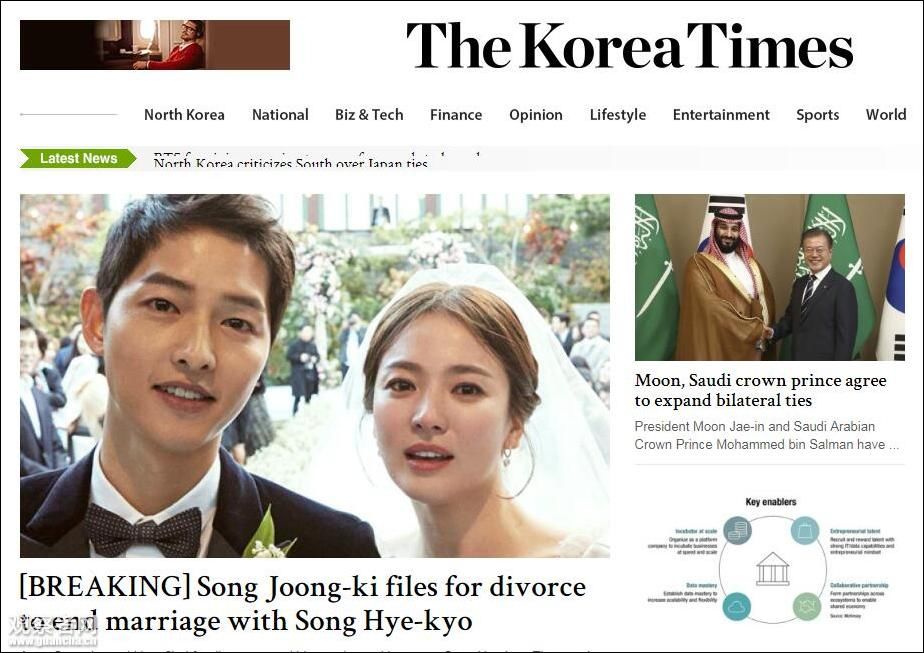 新加坡每年有12000多人离婚！外国人比例激增！！！