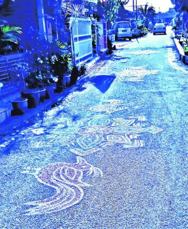 新加坡：從齊智人到仄迪人