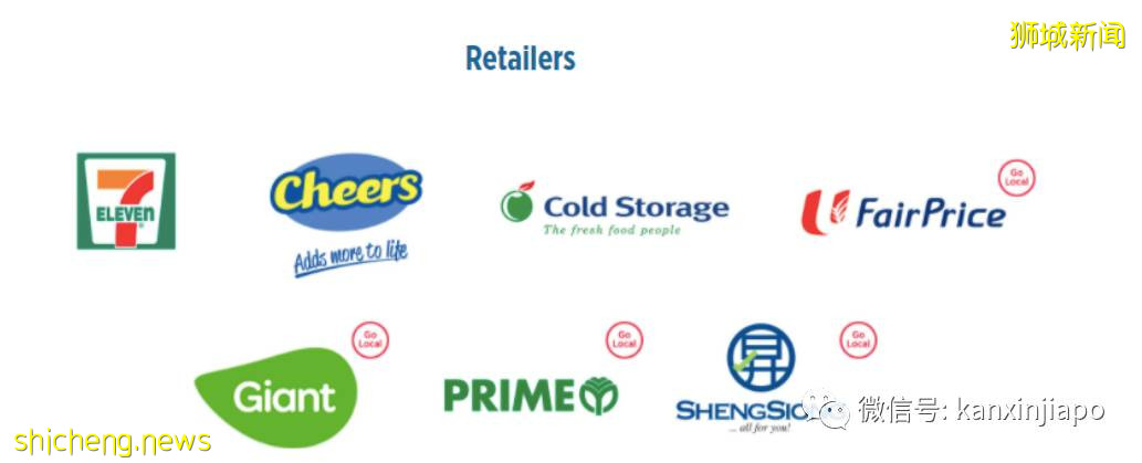 推荐和陪伴年长者去打疫苗有奖励拿!新加坡政府真是操碎了心