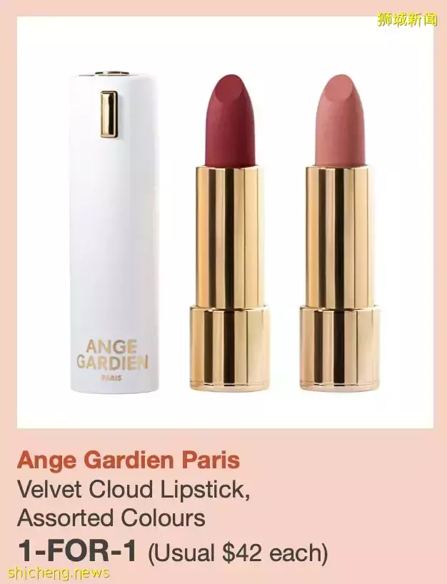 烏節路、VivoCity和線上同步進行！疊Buff一樣的購物狂歡活動又來啦！返現返券+低至4折+超值滿贈+🤩皇後獨家優惠，邊買邊賺爽到飛起