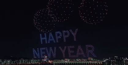 2021年第一個最美瞬間!新加坡全島煙火秀