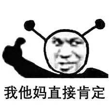 新加坡回中國的航班還是有人冠狀病毒陽性,我覺得原因是