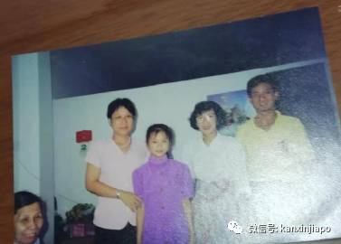 失联30年！中国七旬老人千里寻亲， “新加坡家人们还好吗？”