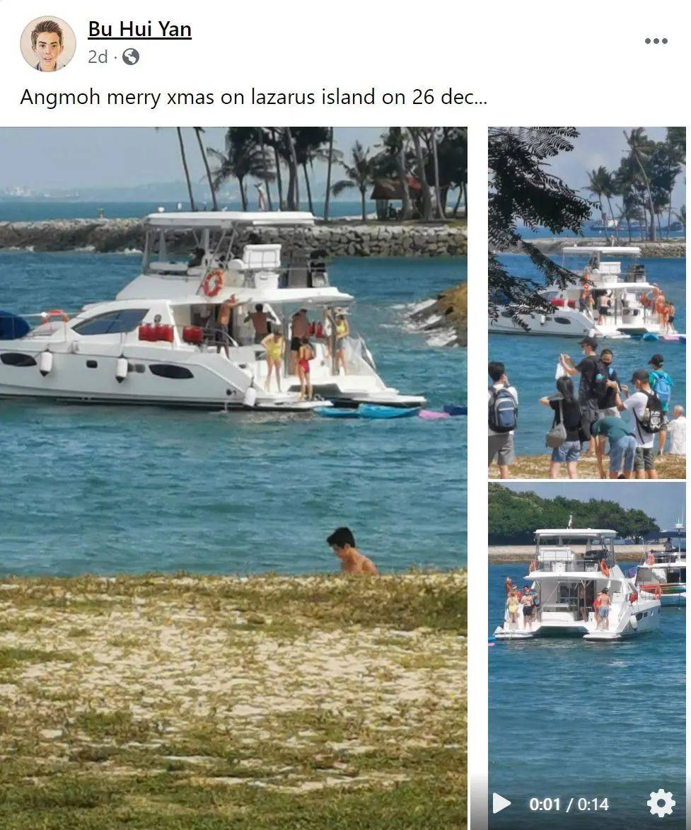 违反规定!新加坡10个老外开游艇派对~ 网友:从哪儿来回哪去吧