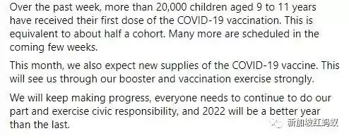 卫生部长:奥密克戎疫情的浪头拍过来了,占新加坡社区病例17%