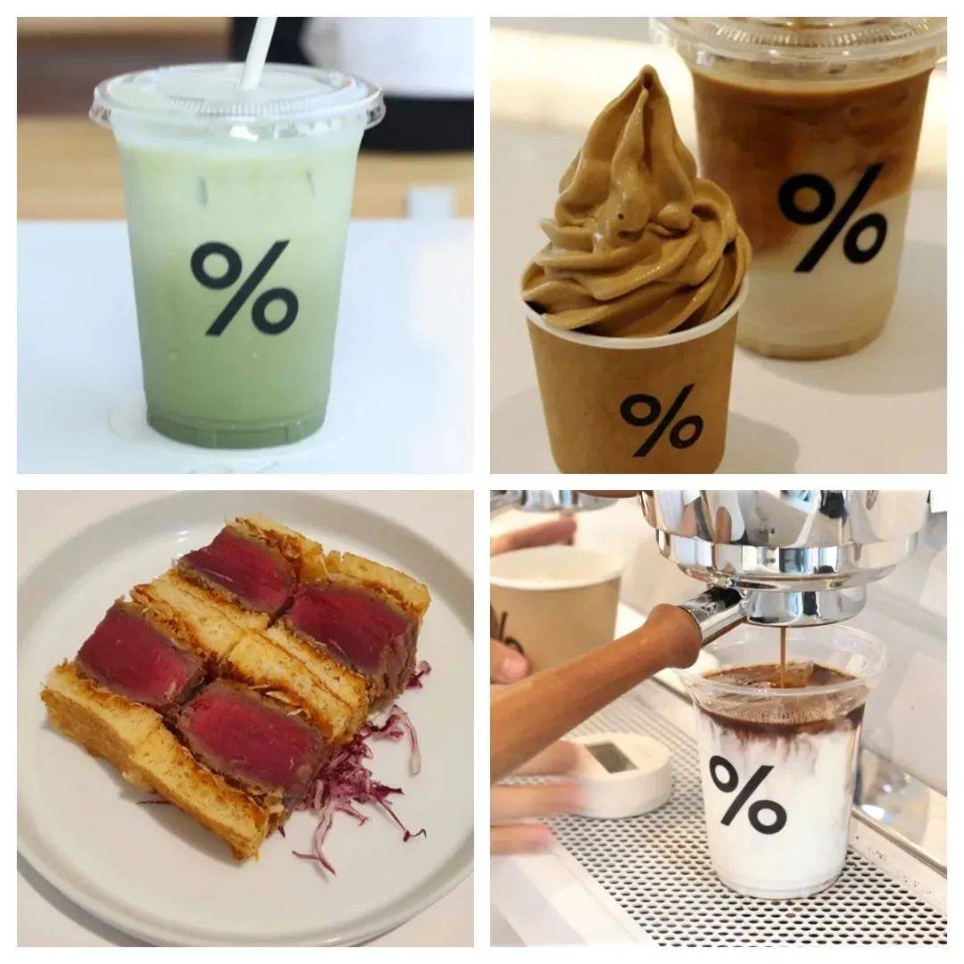 新加坡明星主廚甜品店,No.1薯條,網紅%咖啡,怎麽都開到這小村子裏了