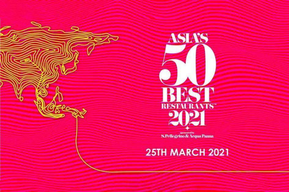 新加坡最佳餐馆第一名