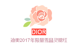 QQ图片20170320111950