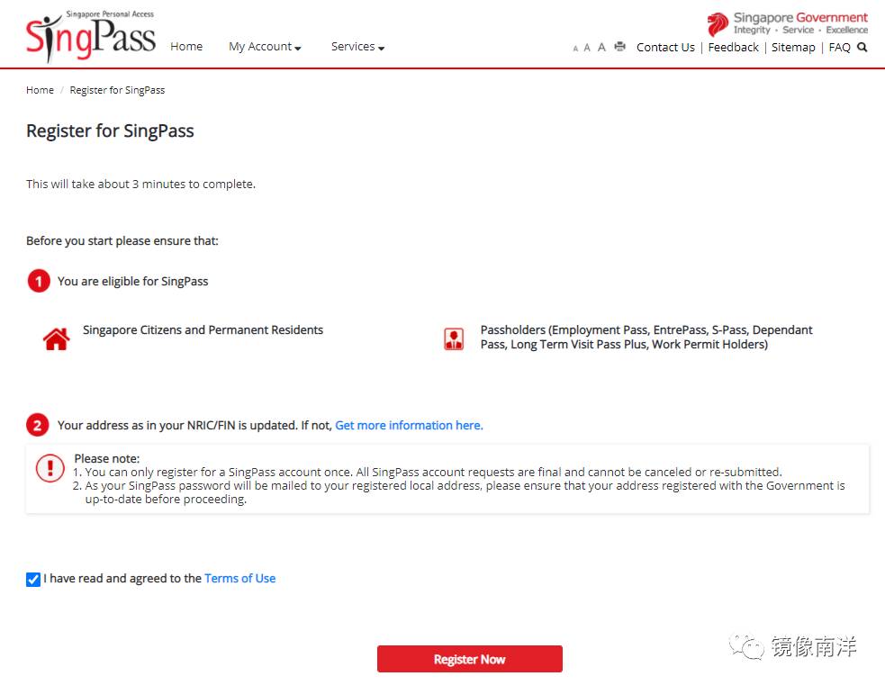 人力部新政!1月29日起 WP准证可以自己登陆SGWorkpass查询薪水详情