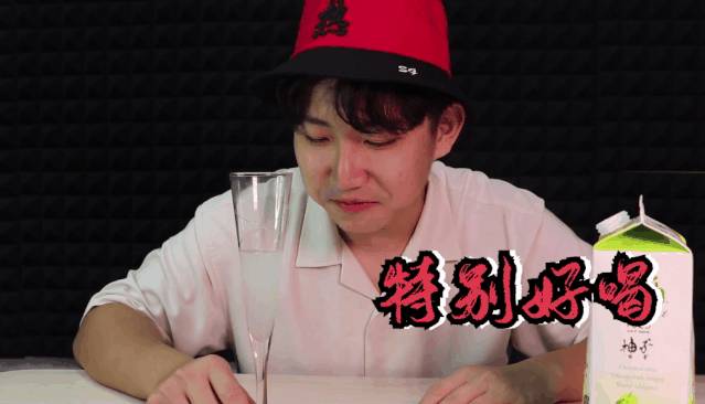 實拍測評!喝過新加坡這12種奇葩飲料,才算沒有白來