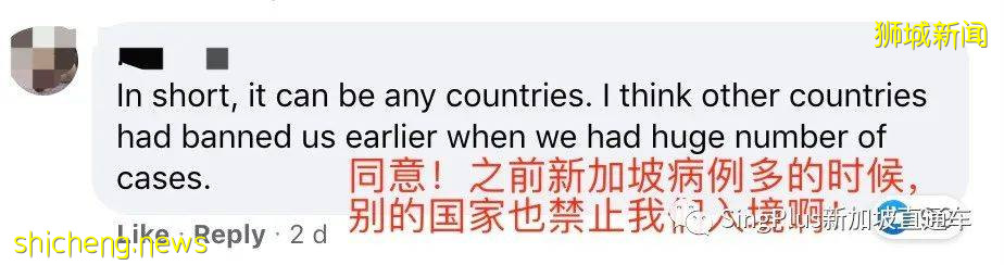 新加坡男子喊話移民局:禁止所有印度入境航班!鄰國成煉獄,新加坡怎麽防