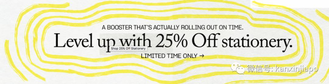 【下周活动】新加坡动物园门票75折+5新币餐券!A&F清仓半价