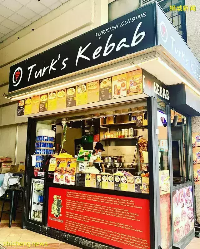 隱藏式美味🔎Peace Centre巷子裏的Kebab Roll!多種食物搭配,可以自選沙拉、米飯、薯條或卷餅