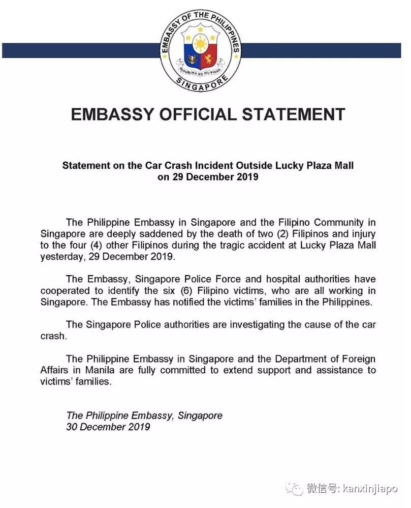 乌节路恐怖飞车撞死菲佣姐妹，64岁Grab司机面临牢狱之灾