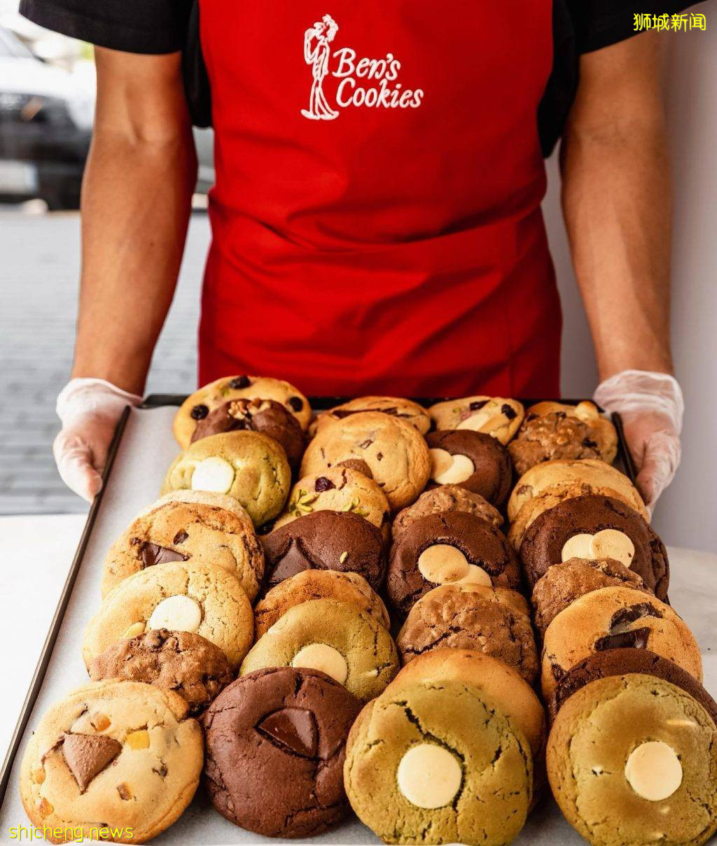 Ben’s Cookie即将关闭最后一家门店，10月7日～10月10日告别大促1新币起 