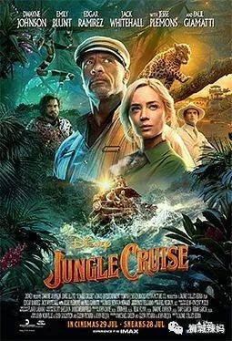 8月最酷親子活動!皮劃艇、越野摩托、蠟筆小新大電影、新遊樂場