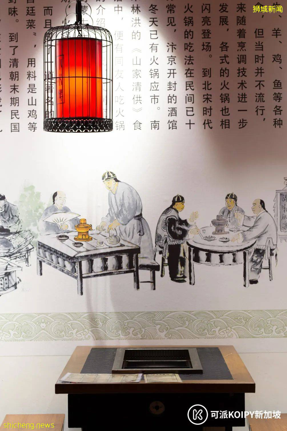 小木凳自助火锅新店开业两人同行一人免单，还送菜