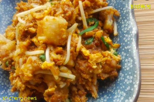 食在獅城 菜頭粿的前世今生——新加坡有哪些值得一試的​菜頭粿