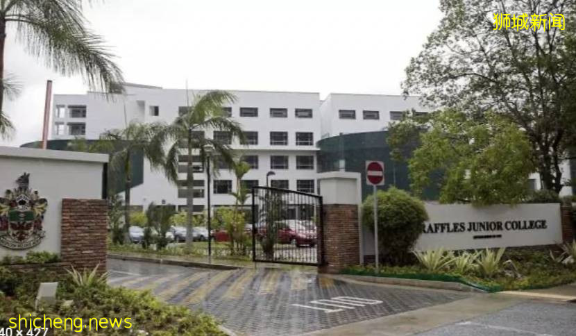 新加坡留学:一篇文章带你读懂新加坡教育体制