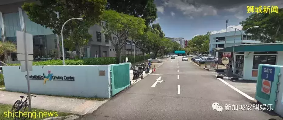 2022最新 手把手教你更換新加坡駕照(時間、費用及流程)