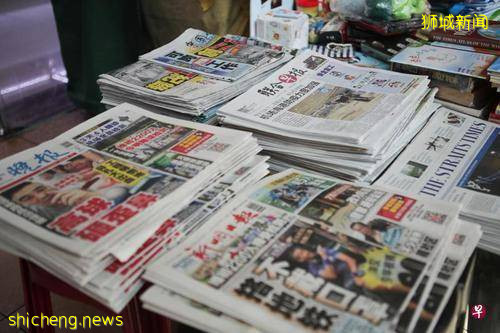 獅城積極主導媒體演進過程 · 成立報業控股保存母語報章