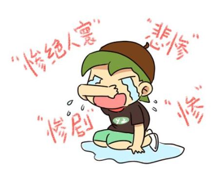 新加坡航空拒载44名中国乘客，过境新加坡也不行