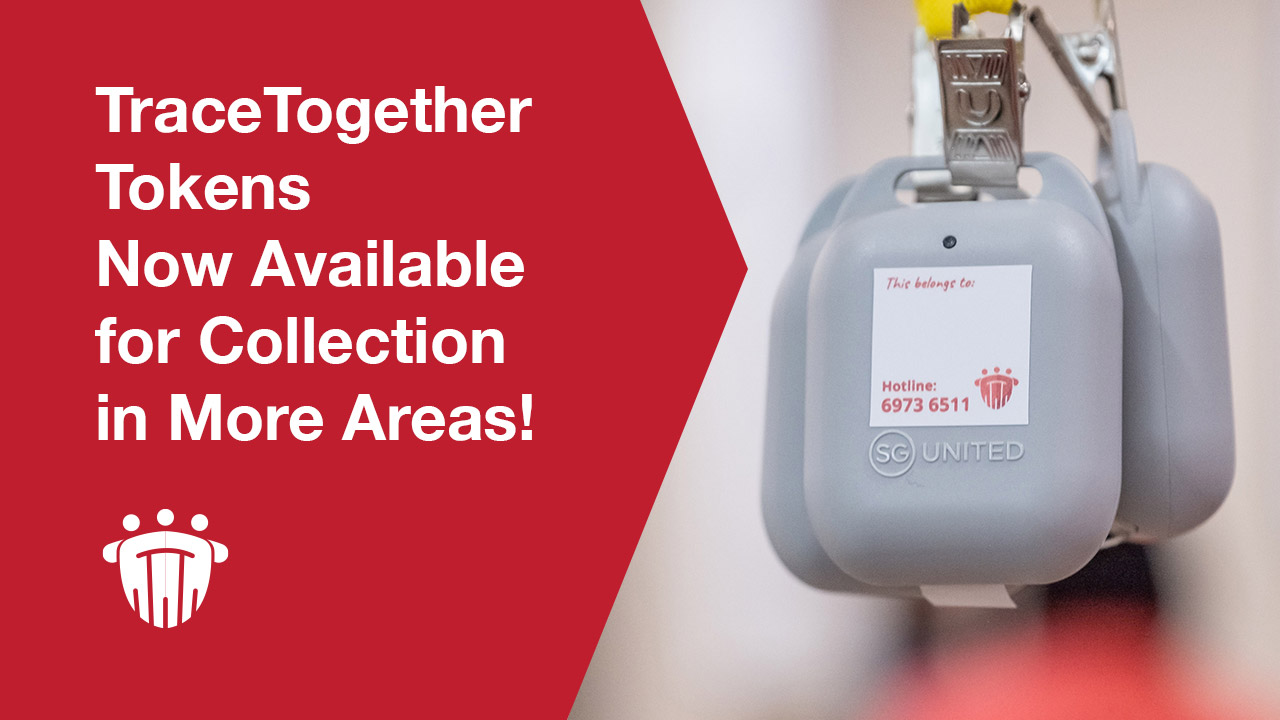 原来政府发的“合力追踪”不仅颜值高，还创造了无限商机