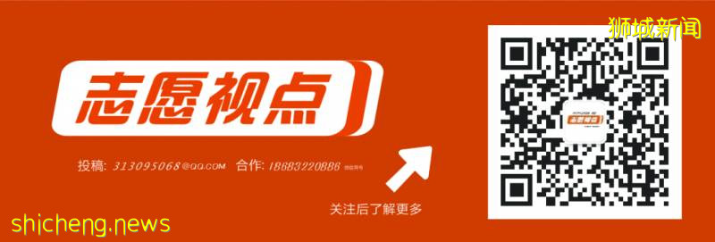 新加坡義工的啓示!