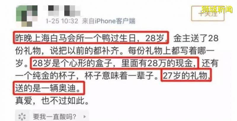 你聽說過新加坡“花場”嗎