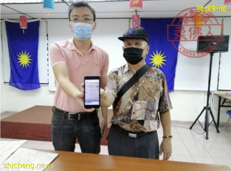 青年向新加坡8组阿窿借钱 迟还，每小时加600