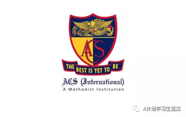 新學年,新加坡各國際學校學費(AY2022/23)