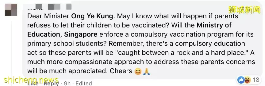 部长:狂打200万剂疫苗,奥密克戎将让新加坡医疗资源紧张