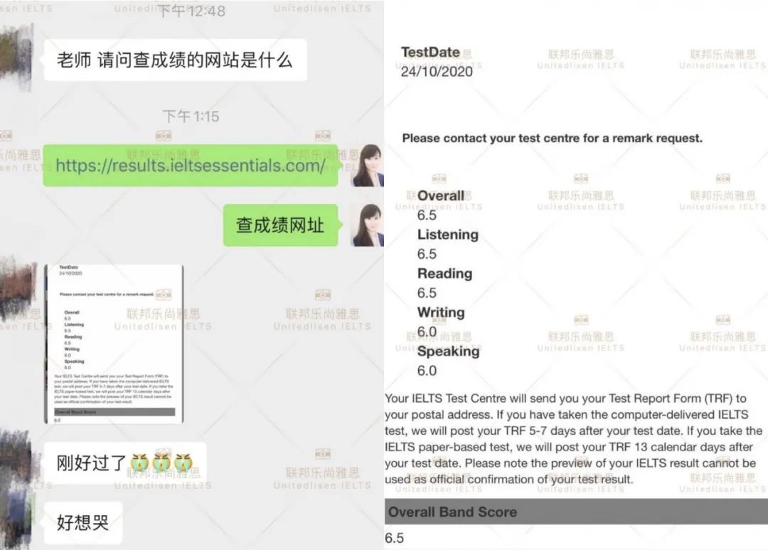 2021年3~5月 新加坡雅思考试安排(机考)