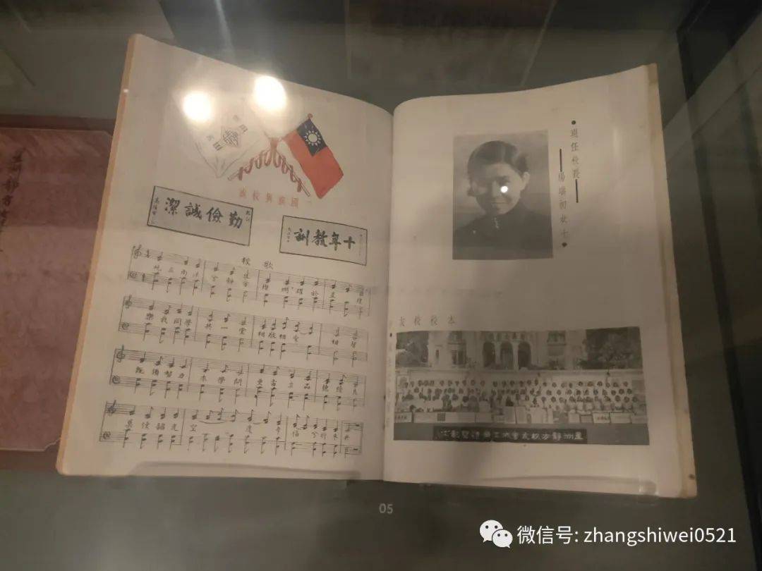 新加坡遊記系列 走,去逛博物館呀