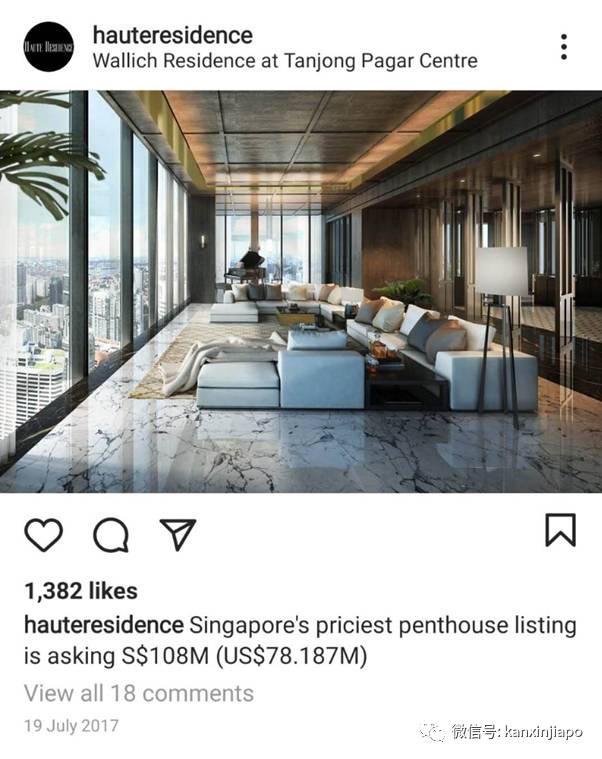不玩了！亿万富豪戴森移居新加坡仅两年，目前已搬回英国住