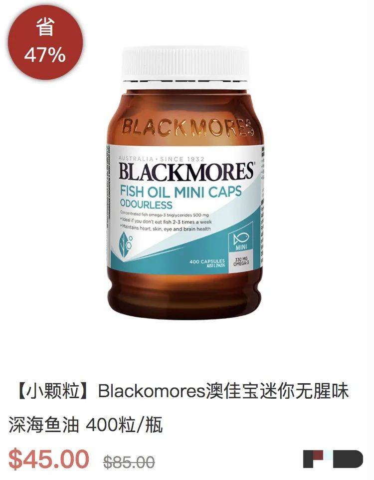 最新發現!新加坡陽光明媚,但普遍缺乏這種維生素