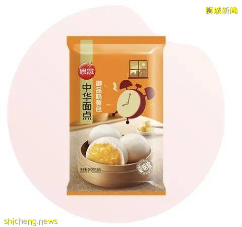 新加坡解封後,遛娃+逛街兩不誤!首家免費“水族館”來了