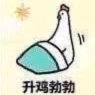 海底捞血亏10亿,张勇凭啥还是新加坡首富