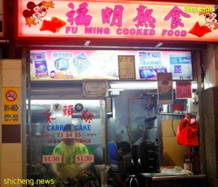 食在狮城 菜头粿的前世今生——新加坡有哪些值得一试的菜头粿