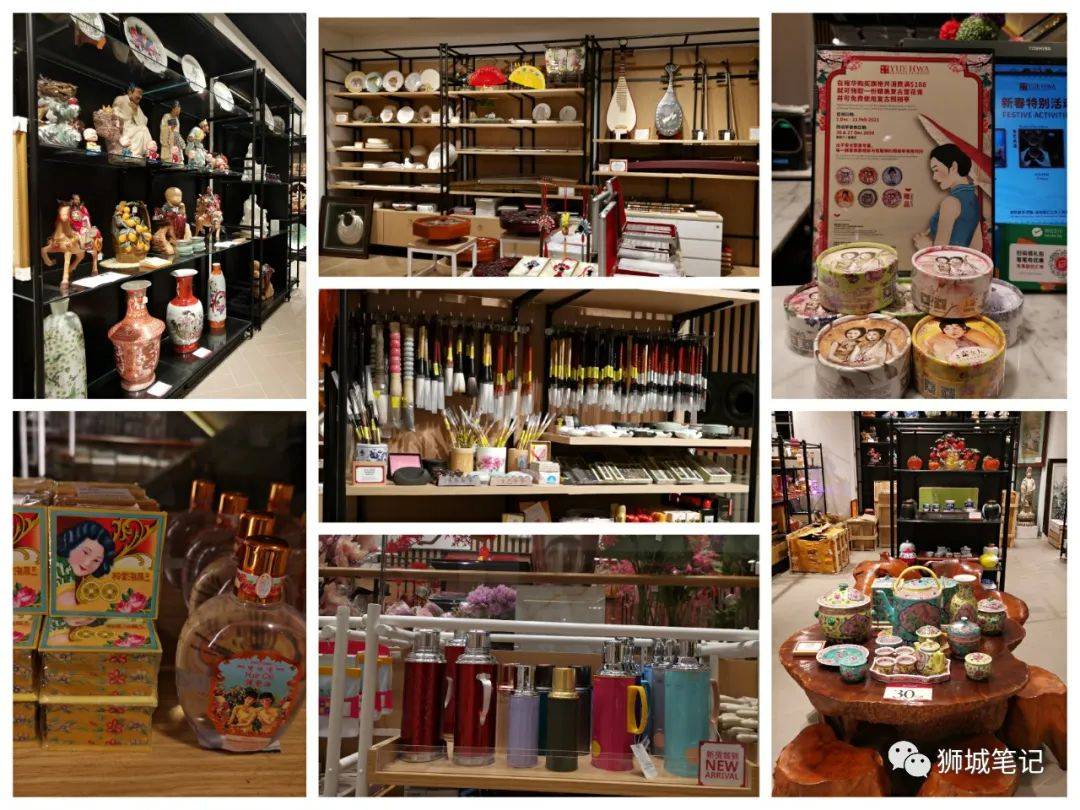 獅城的農曆新年(2)：牛年的牛車水，總算名至實歸了