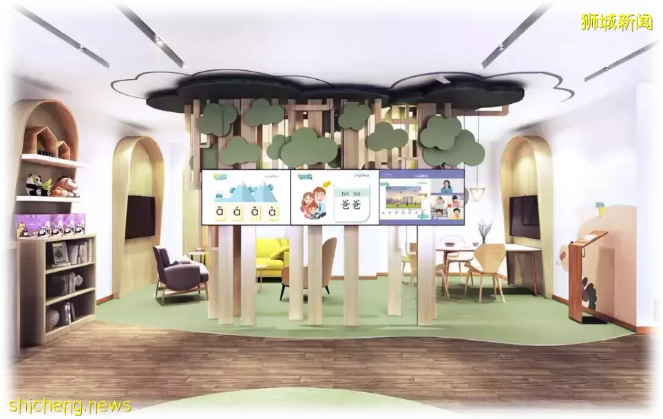 为什么新移民二代的中文比英文差？为什么我自己教不好