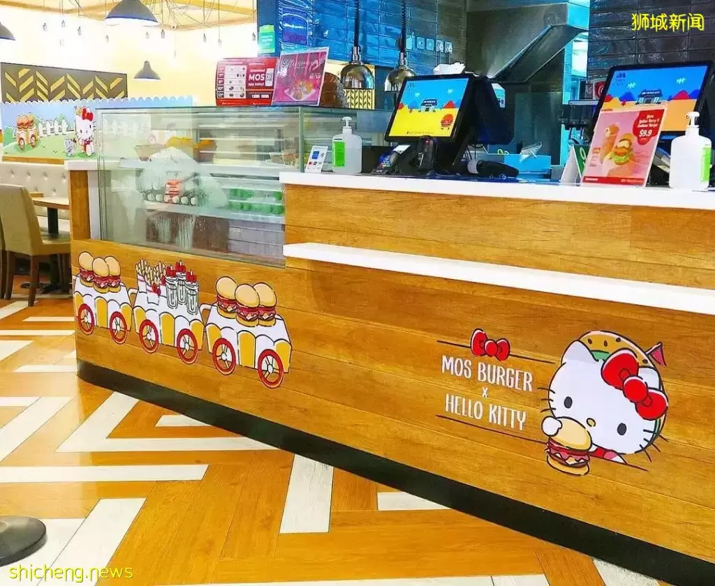 Mos Burger推出精美的Hello Kitty水杯与雨伞！凡购买套餐即可以优惠价购买😘 