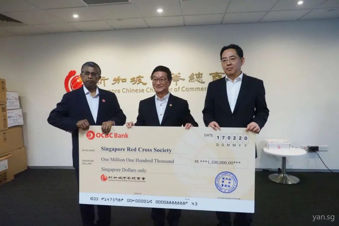 「开栏语 」专访程军会长 中新企业同舟共济 共克时艰