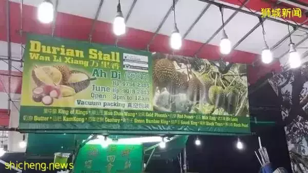 新加坡榴梿季来了啊啊啊!本地人吃榴梿秘籍,这7家最便宜