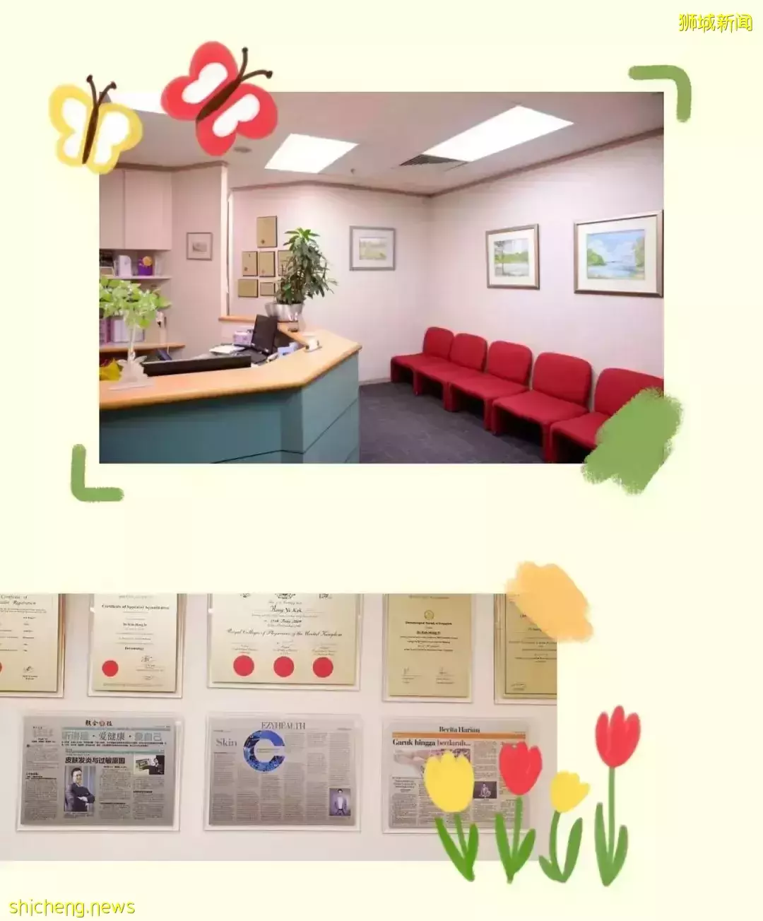 新冠疫情副作用顯現:據說去年這種疫病的患者上升了20%