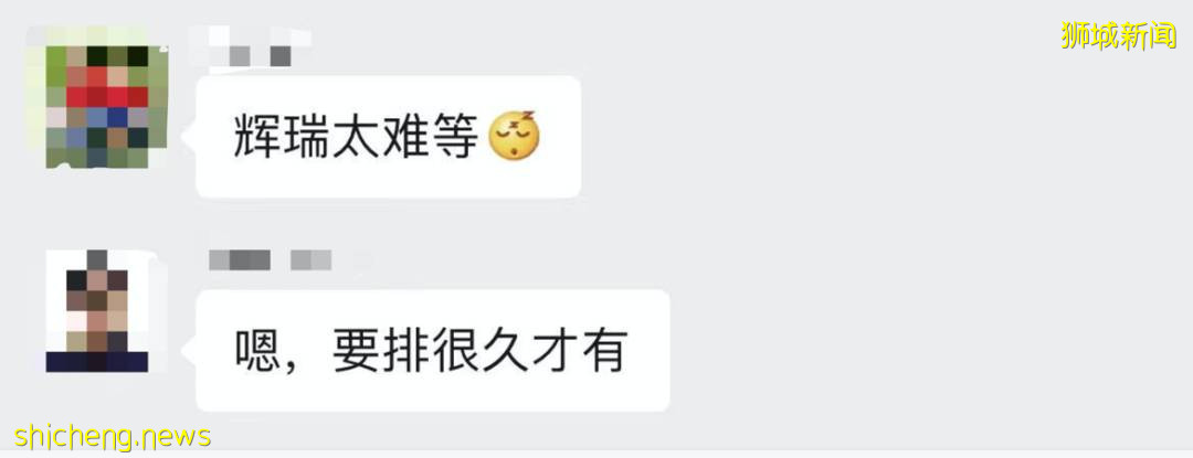 新加坡排隊瘋搶中國疫苗,人山人海驚動了警察!打完科興進入中國更容易