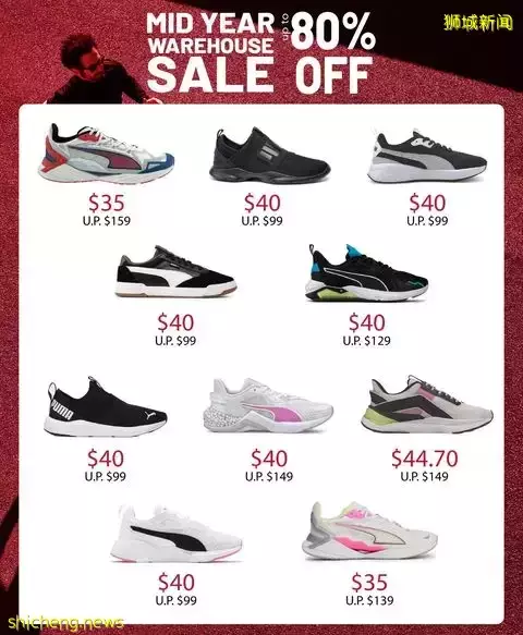 本周折扣！生蚝1新币！Coach五折！飞韩国机票低至227新